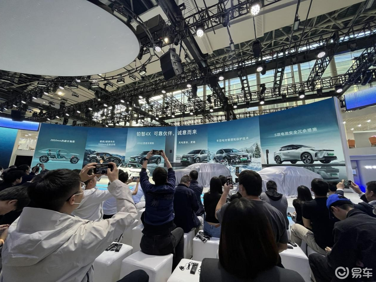 丰田凯美瑞sportivo轿车_易车知识库