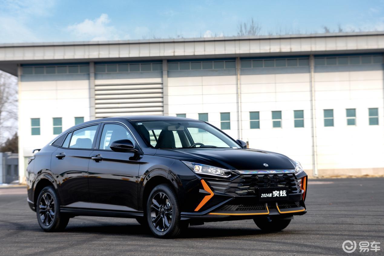 奕炫前脸-倒车影像-发动机-易车