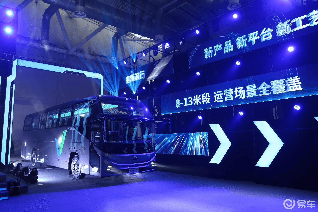 海格h7v电器_易车知识库