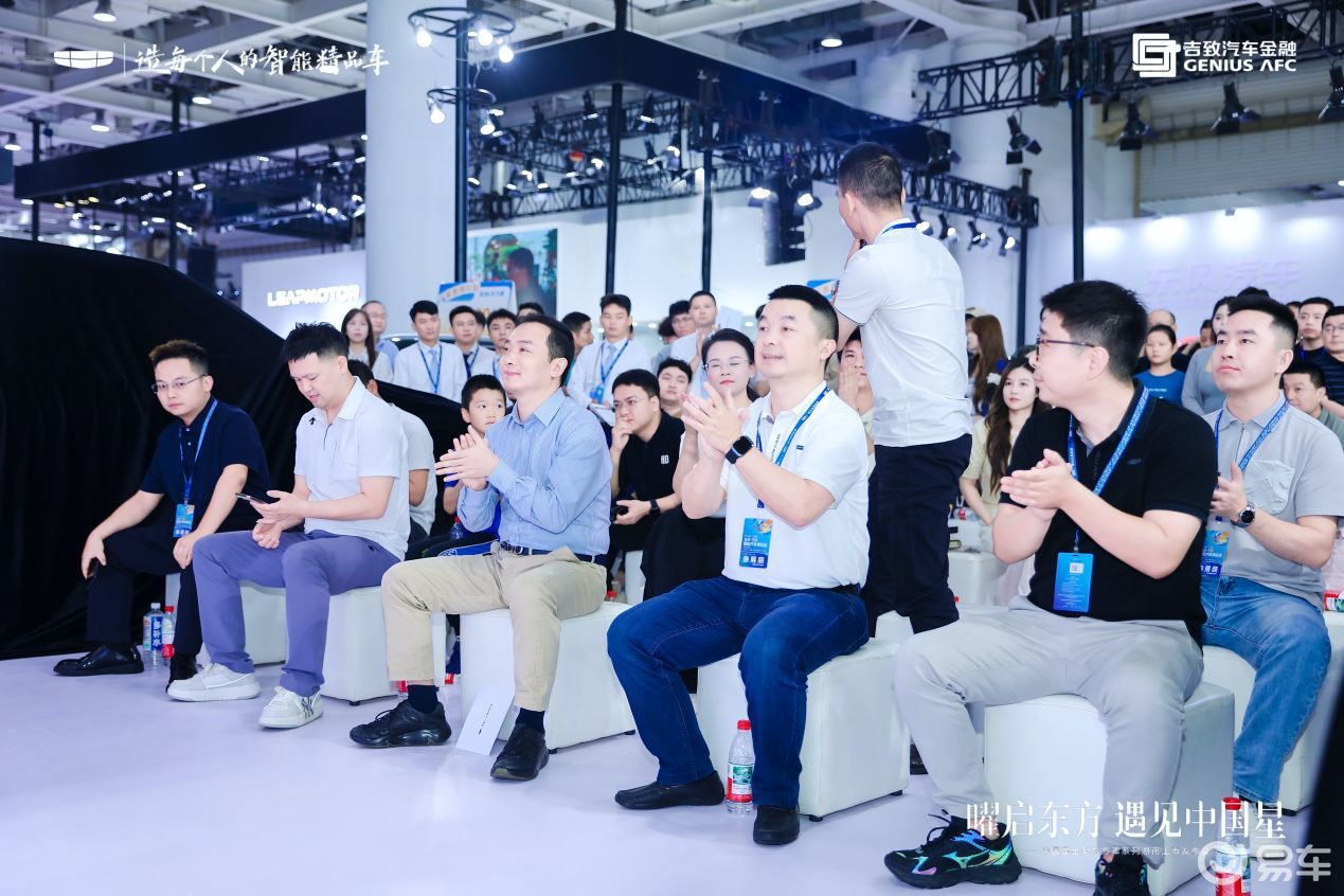 曜启东方,遇见中国星 中国星全新东方曜系列湖南上市