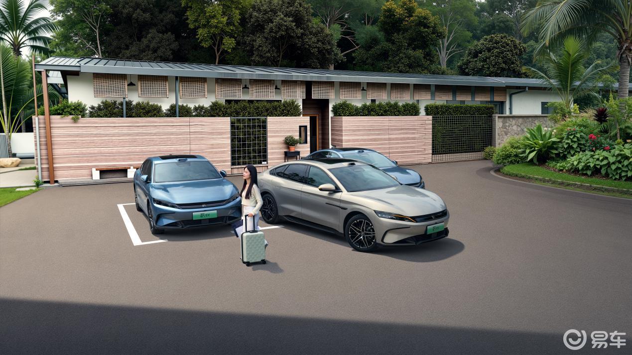 百万用户共创,比亚迪汉长续航版上市,补贴后15.98万起