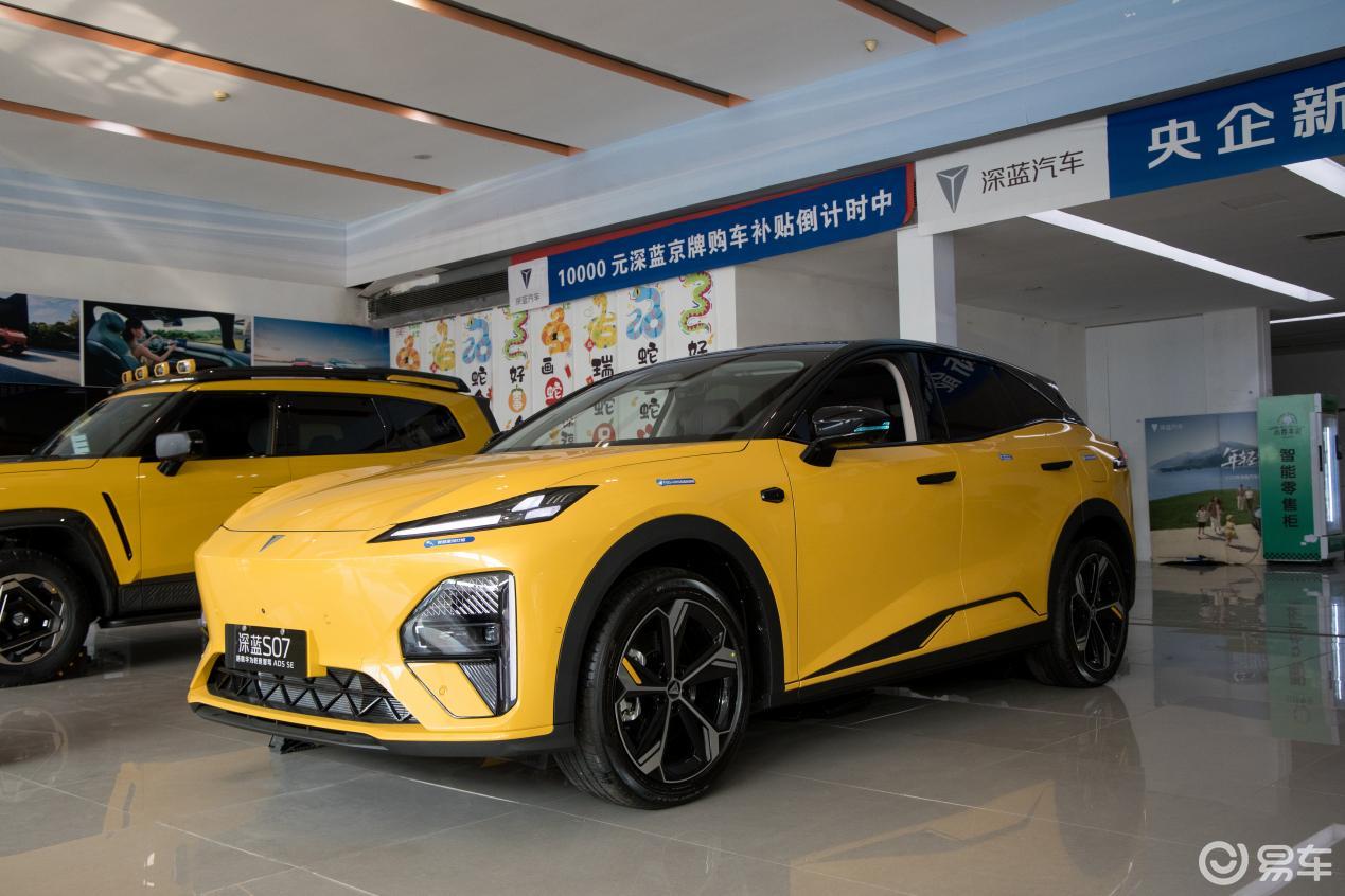 深蓝S07对比海狮06，谁才是你日常出行的全能帮手