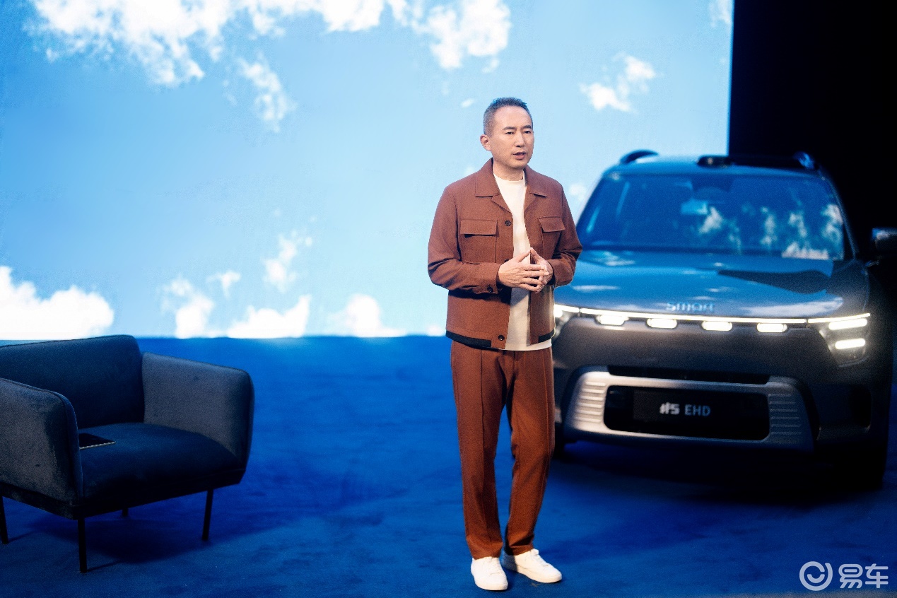 smart #5 EHD超级电混正式上市