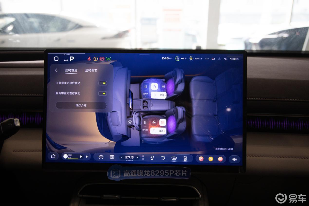 深蓝S07对比海狮06，谁才是你日常出行的全能帮手