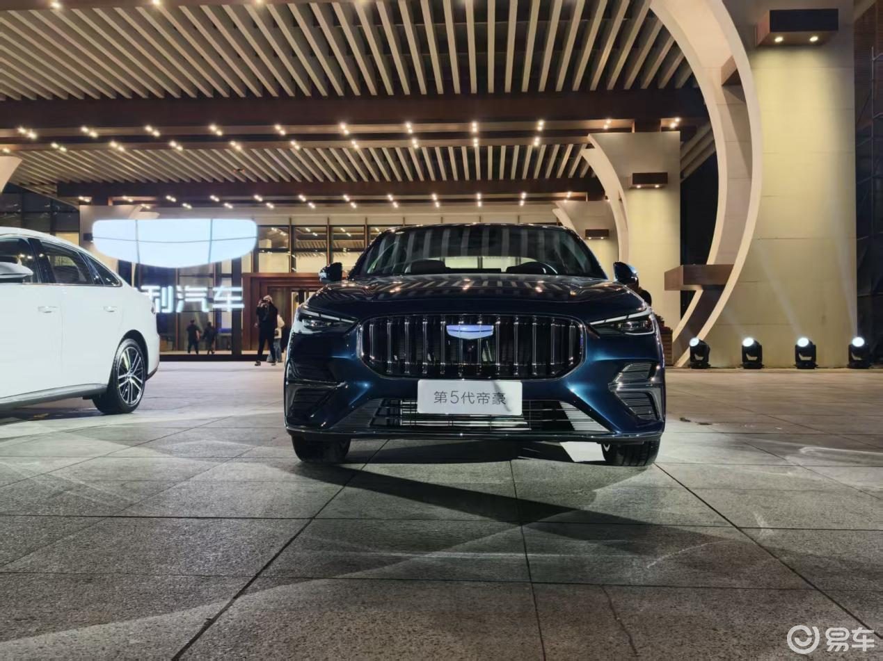 限时6.59万元起，第五代帝豪上市，这是最具性价比家轿？