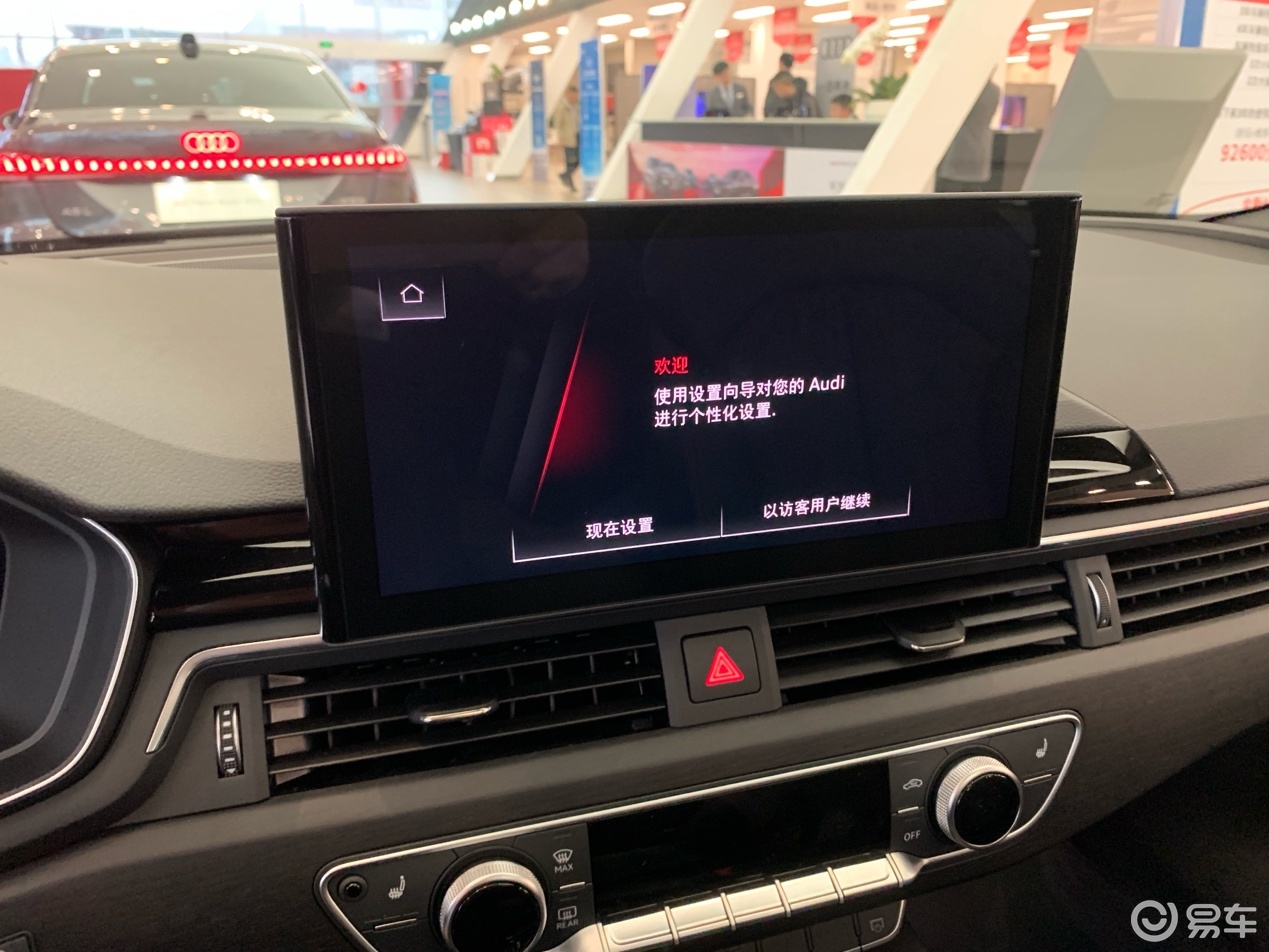 差价2万左右，迈腾B9 380TSI和奥迪A4L怎么选？