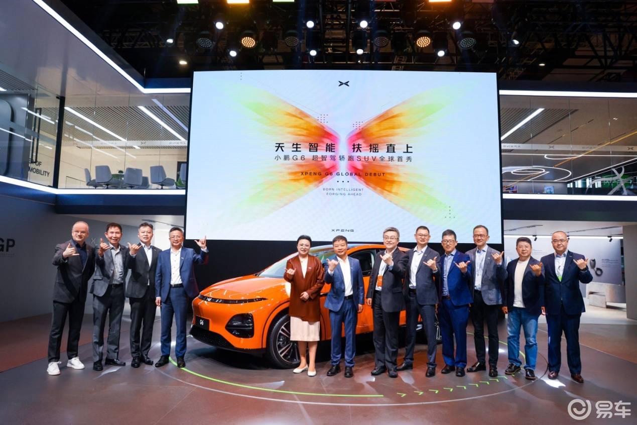 续航超1700km,小鹏G6增程版18.68万元开卖。