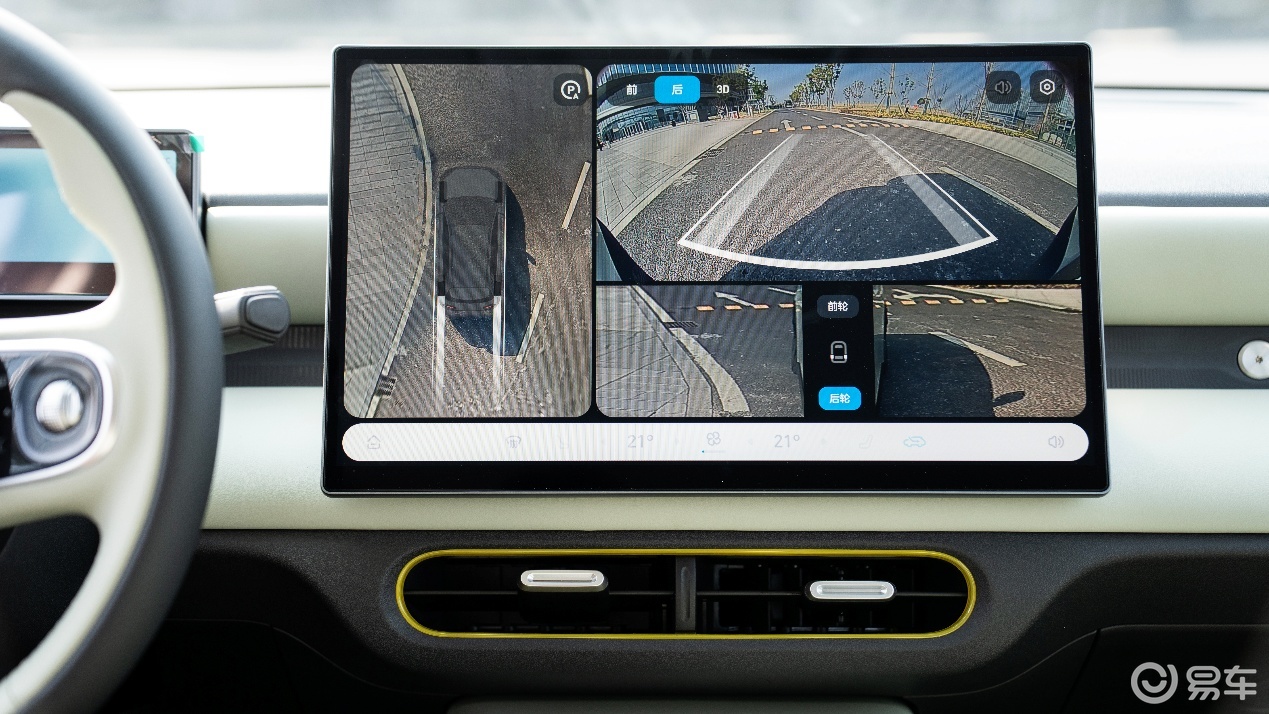 以纯电方式回归，奇瑞新QQ3想成为年轻人的生活方式