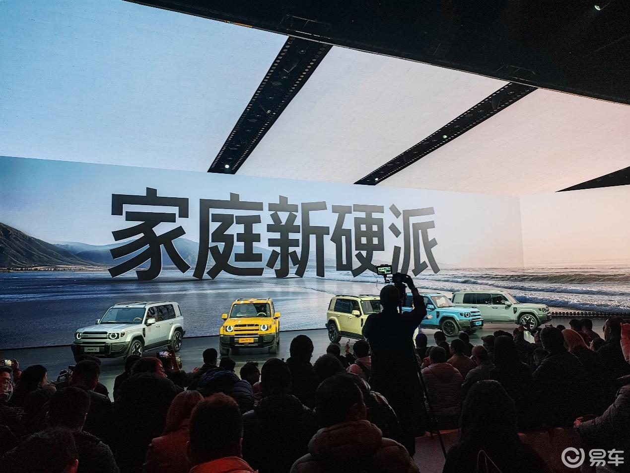 售价16.98万元起，iCAR V27上市