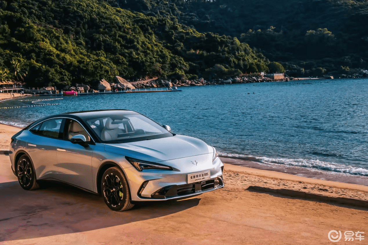 极狐全新阿尔法S5上市 补贴价9.98万起