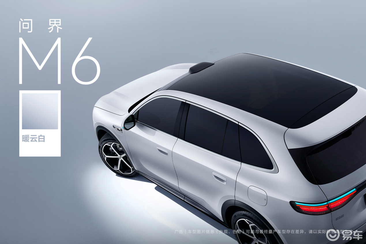 全新指南！手上有25-30万想买新能源SUV的看过来了