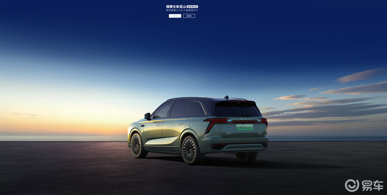 2026年度新能源SUV排行榜 代表车型汇总