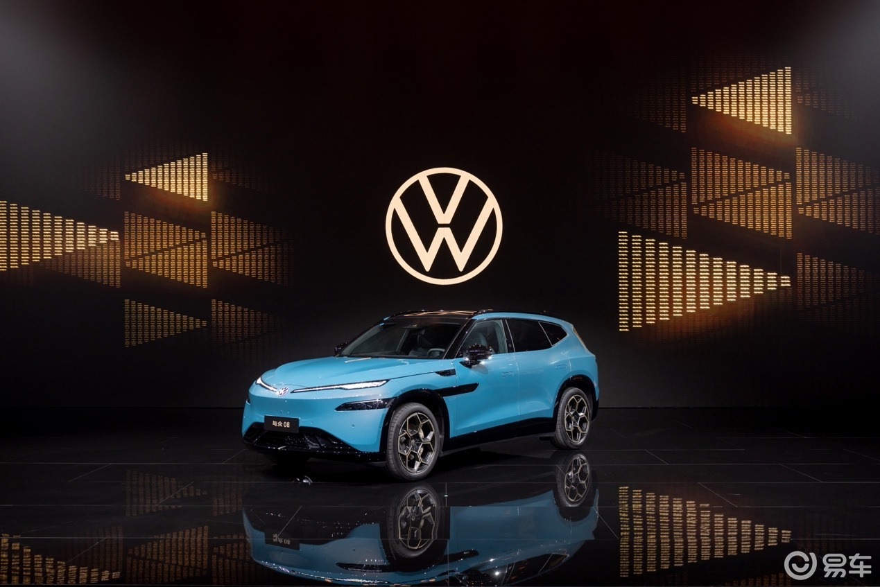 发光狼标太帅了！与众08不做“套娃”，23.99万起预售