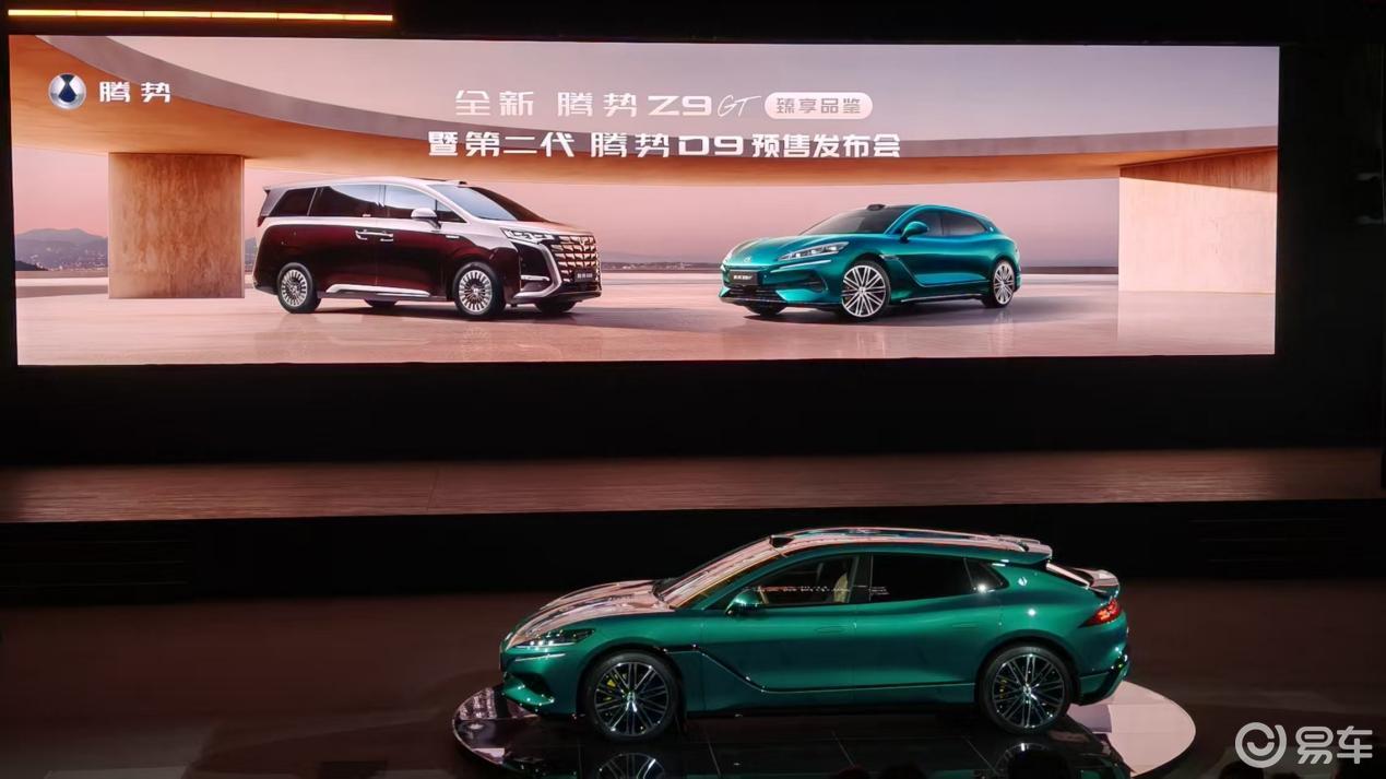 当西装暴徒遇上国产GT。“007”也叛变了？