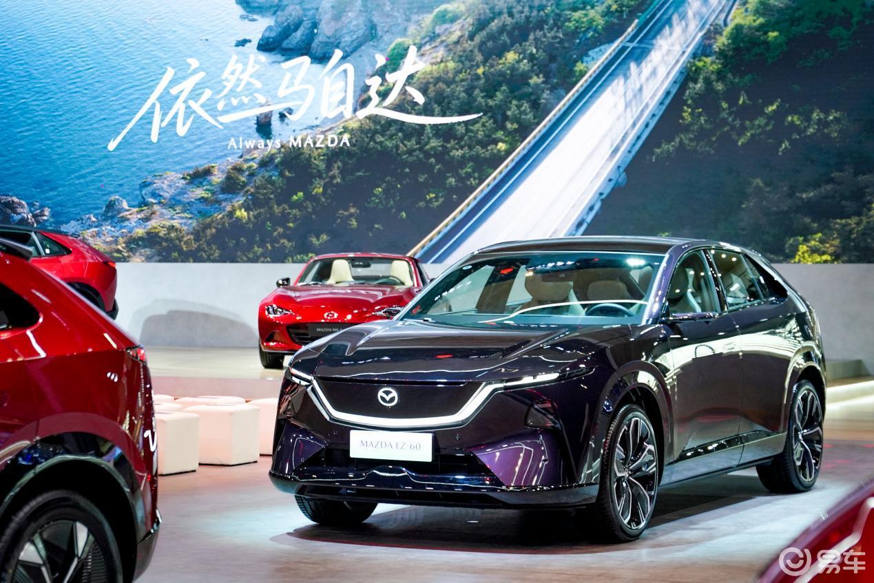 长安马自达北京车展亮剑 重申深耕中国决心