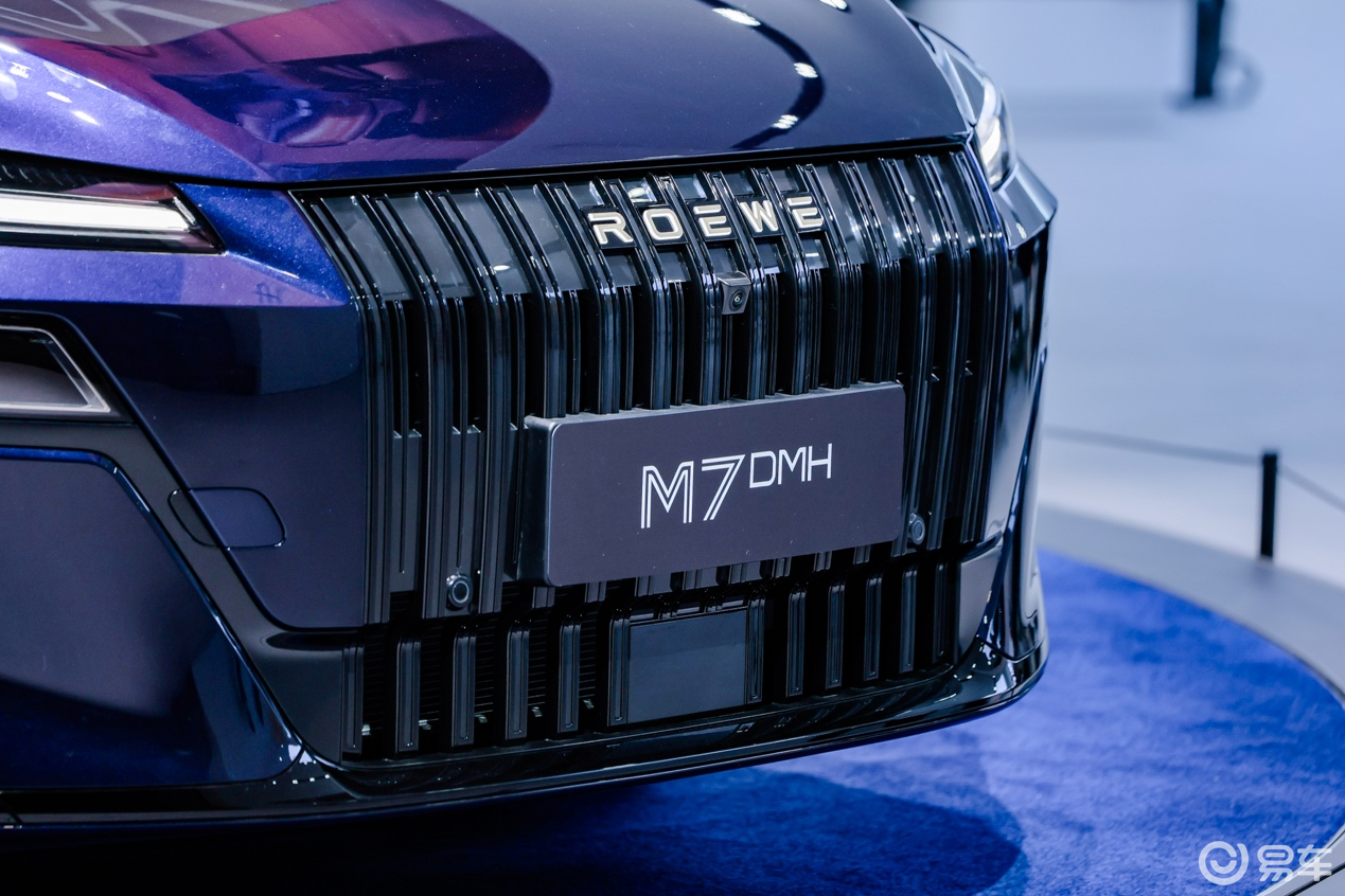 荣威M7黑马版正式上市，十万级B级混动首选