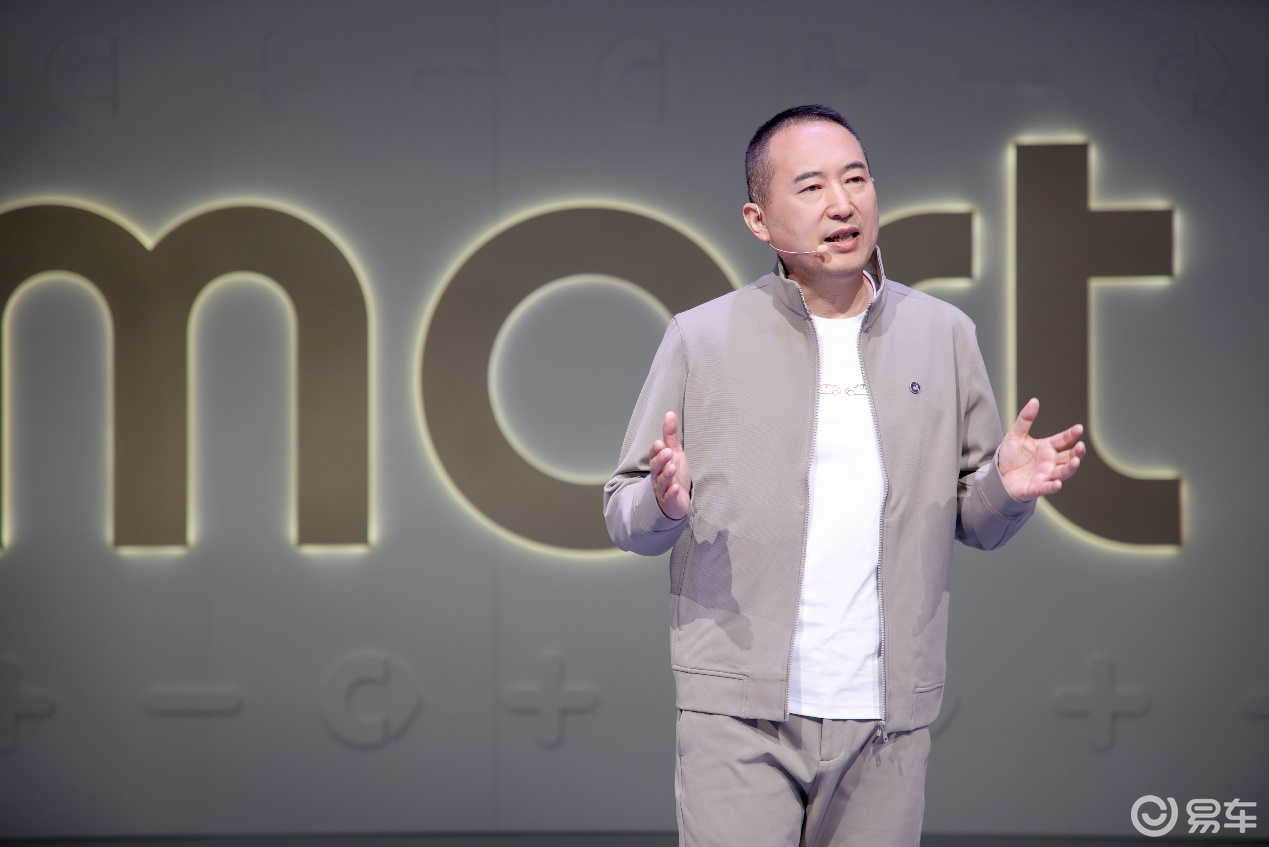 牵出“大象”：smart的五年之约与新奢进阶