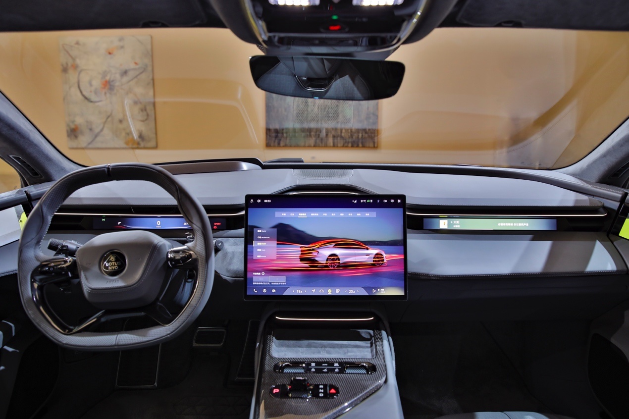 路特斯emeya内饰