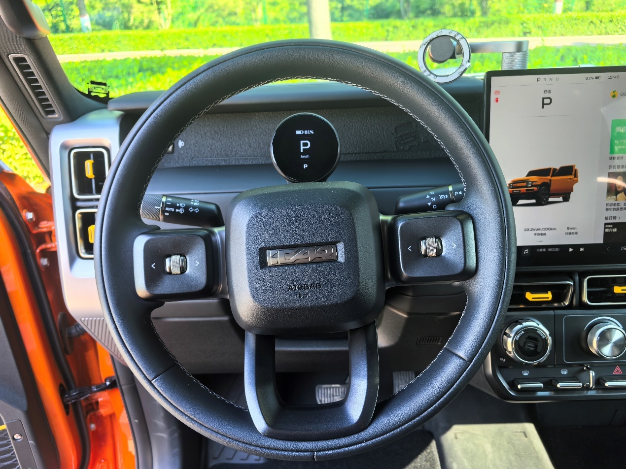 车主告诉你:iCAR V23改装小配件,到底有多潮流?