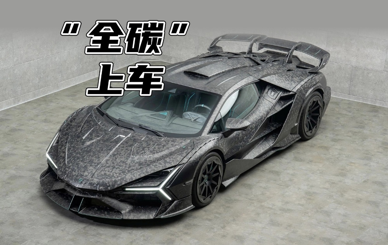 Mansory出手，这辆夸张的兰博基尼有何不同？