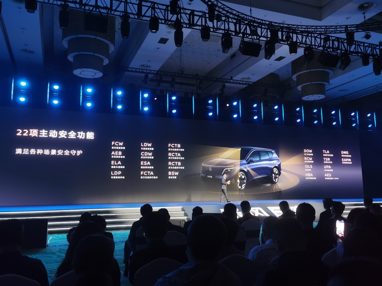 东风日产NX8预售双动力可选,纯电版配800V+5C超充