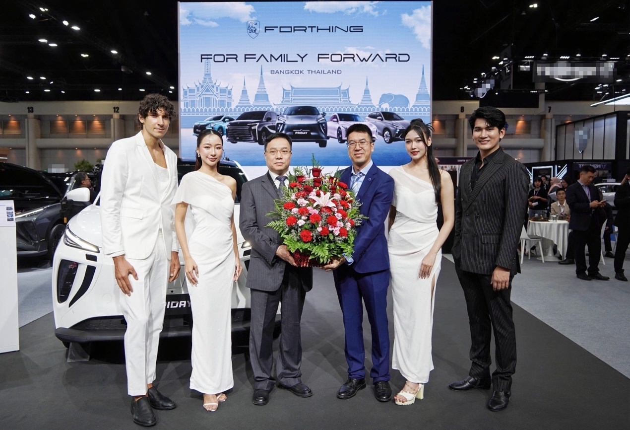 “全球车”变“泰国车”？FRIDAY如何定制家庭出行？