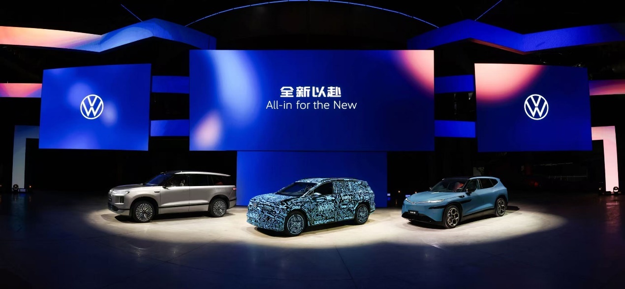 大众汽车携新车亮相品牌之夜，完成产品攻势第一阶段布局