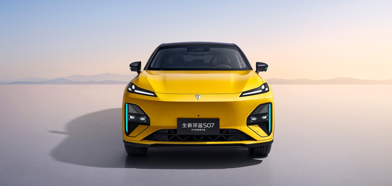 深蓝S07华为激光版“半价”解锁高阶智驾自由