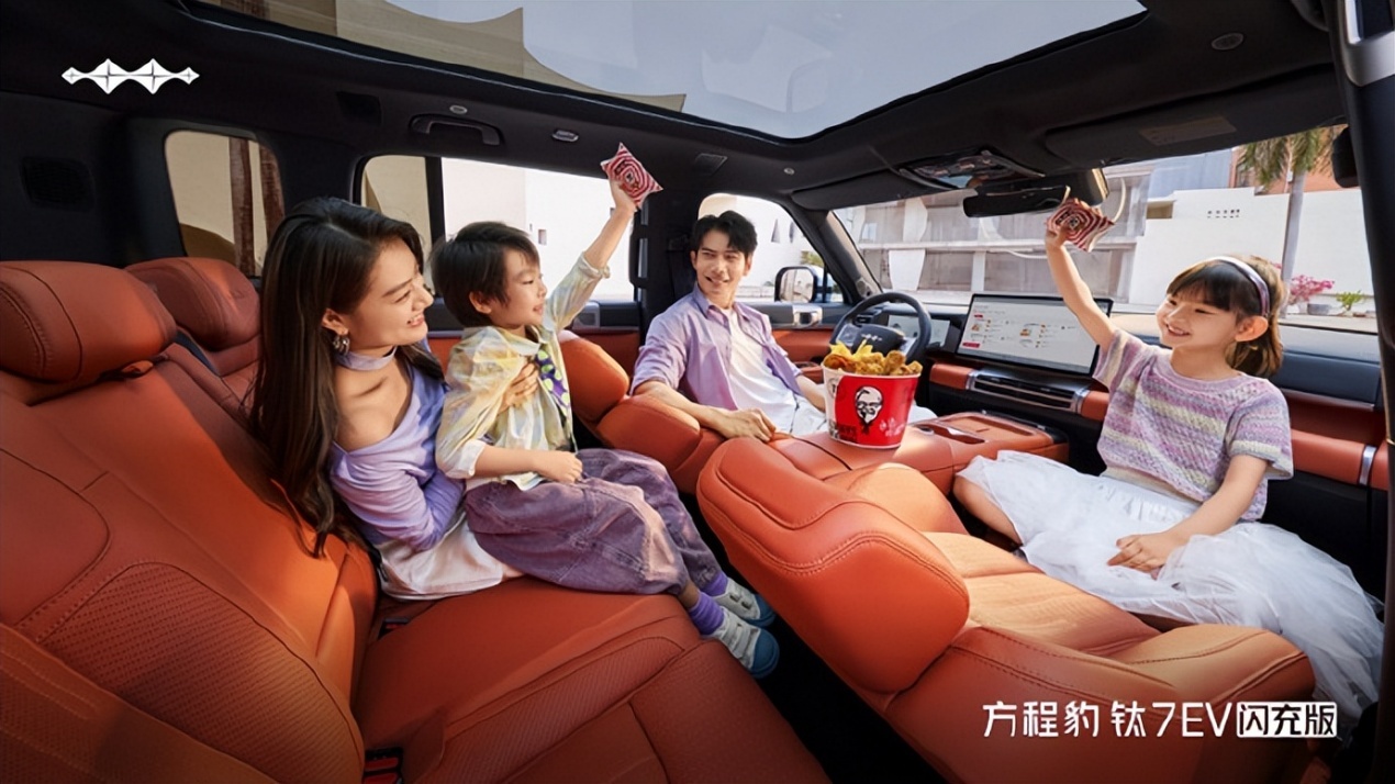 看了闪充版钛7，我觉得大唐的定价还可以更激进一些