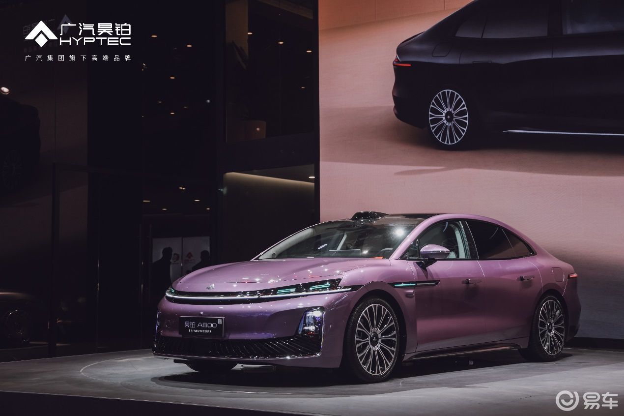 广汽昊铂A800内饰首发,为高速L3商用冲刺