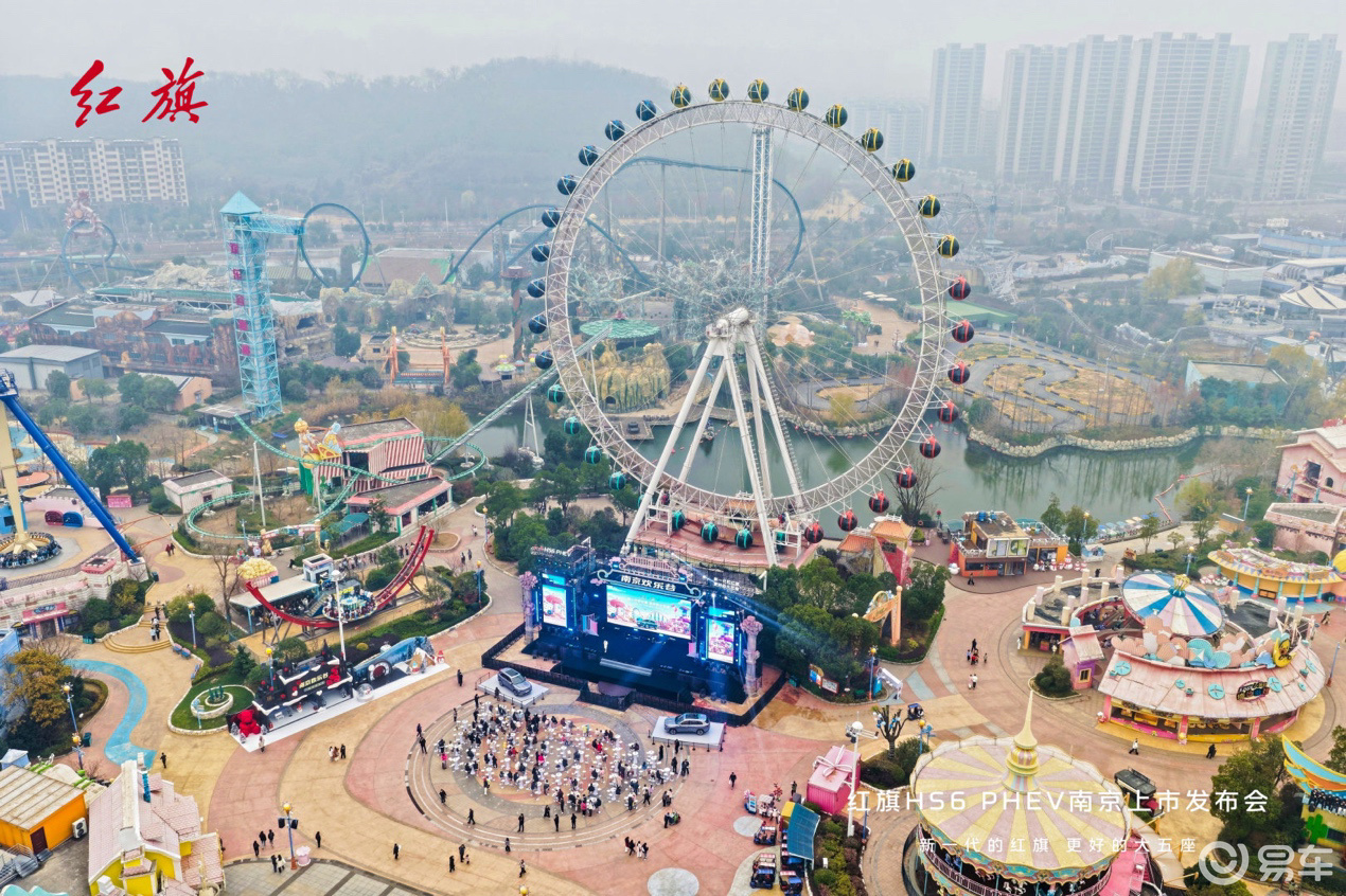 最好的大五座来了 新一代红旗HS6 PHEV南京上市