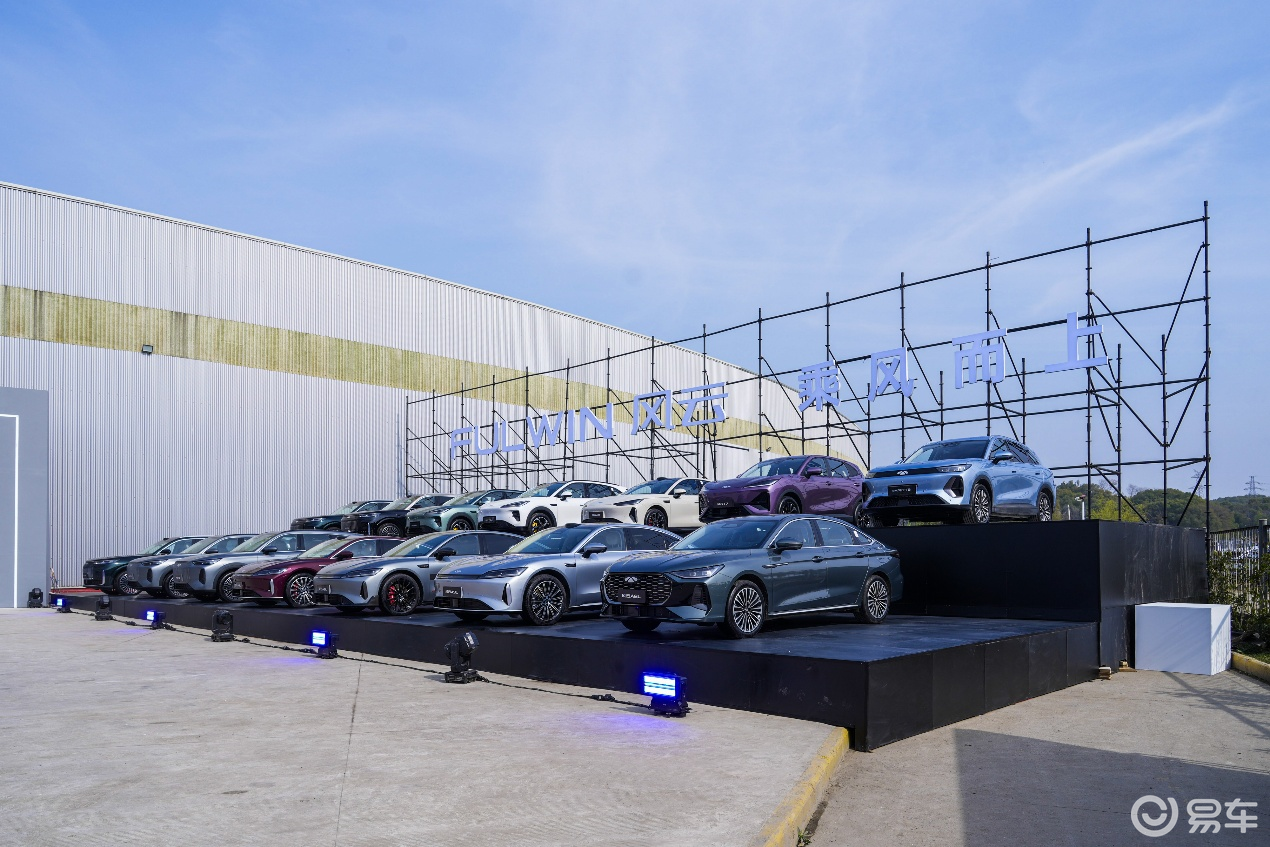 奇瑞风云T9L重构家用SUV价值标杆