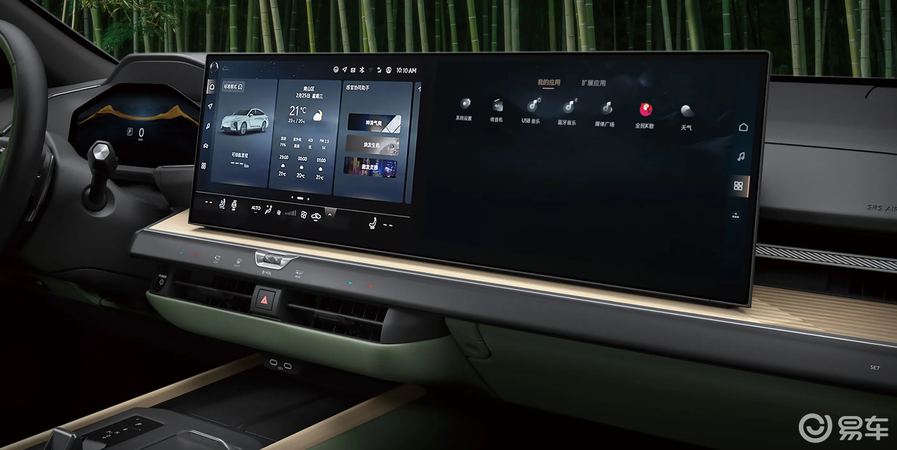 2026油混豪华轿车：雷克萨斯全新ES预售30.88万起