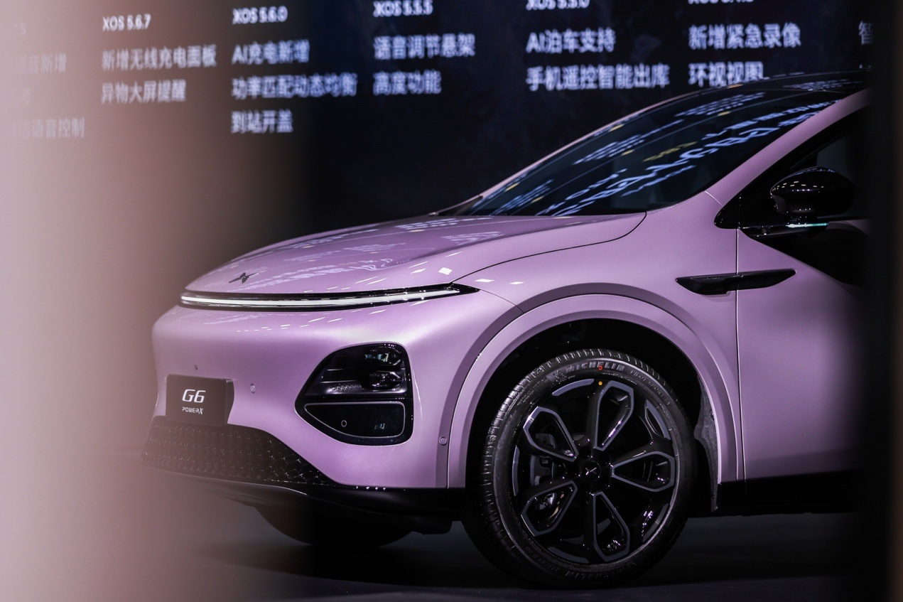 告别续航数字战，小鹏G6超级增程1704km定义新标尺