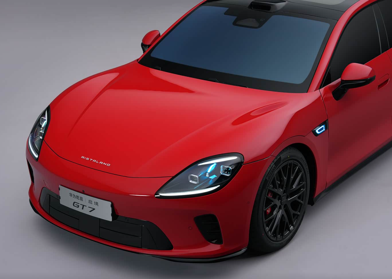 这颜值没得说,启境GT7正式亮相,代言人是“林臻东”