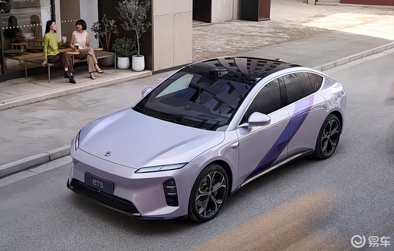 蔚来推出ET5/ET5T远空套装限定版 限量555台