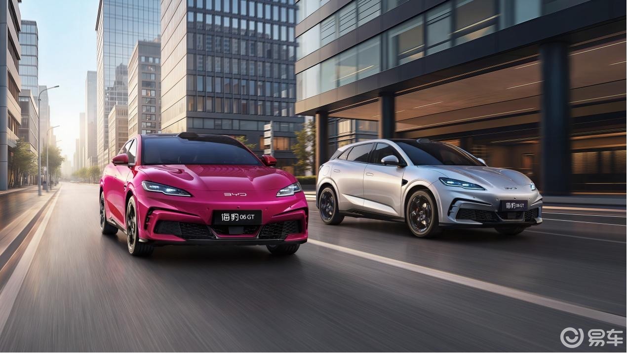 比亚迪2026款海豹06GT、海豹06DM-i旅行版齐发