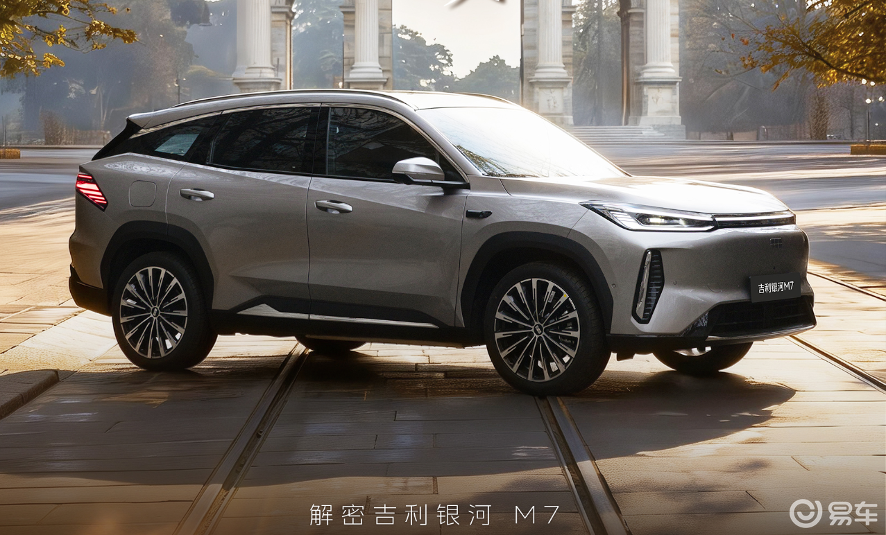 银河M7米兰首秀，SUV市场迎来真正搅局者