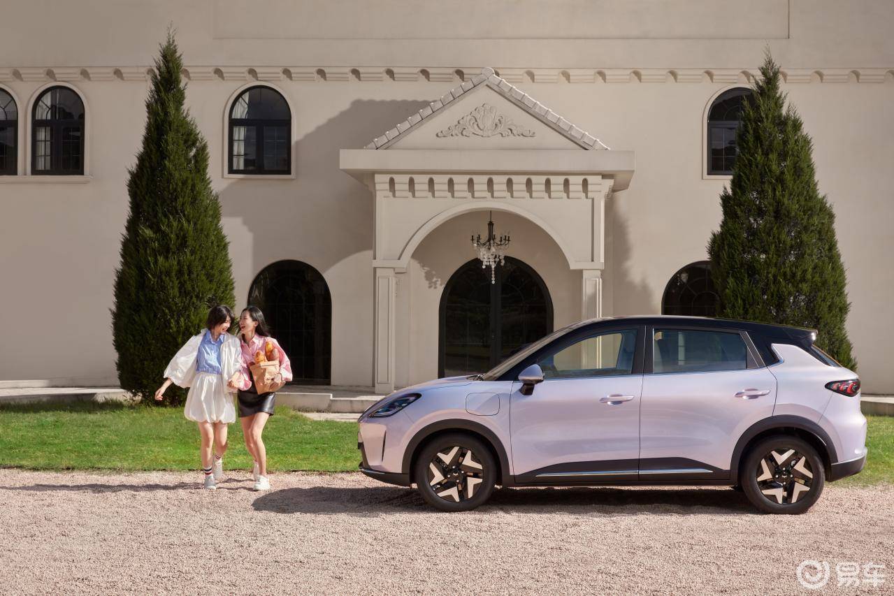 6.68万起售！又一国民神车缤果S上市