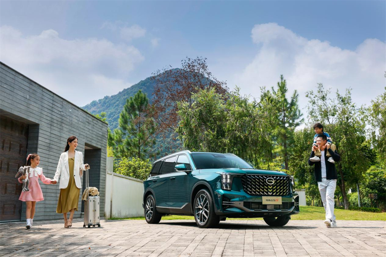 传祺gs8四驱-格栅-易车