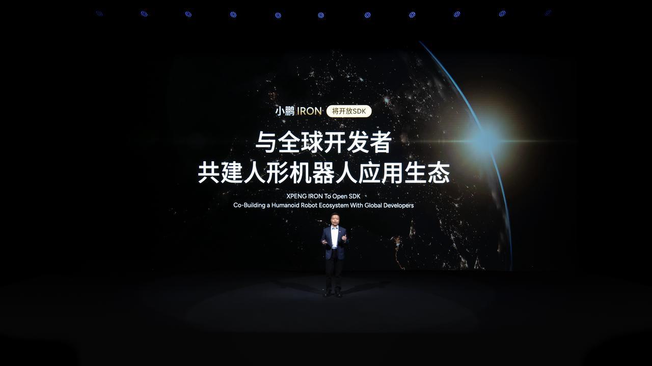 小鹏汽车第二代VLA大模型与三大具身智能产品齐发