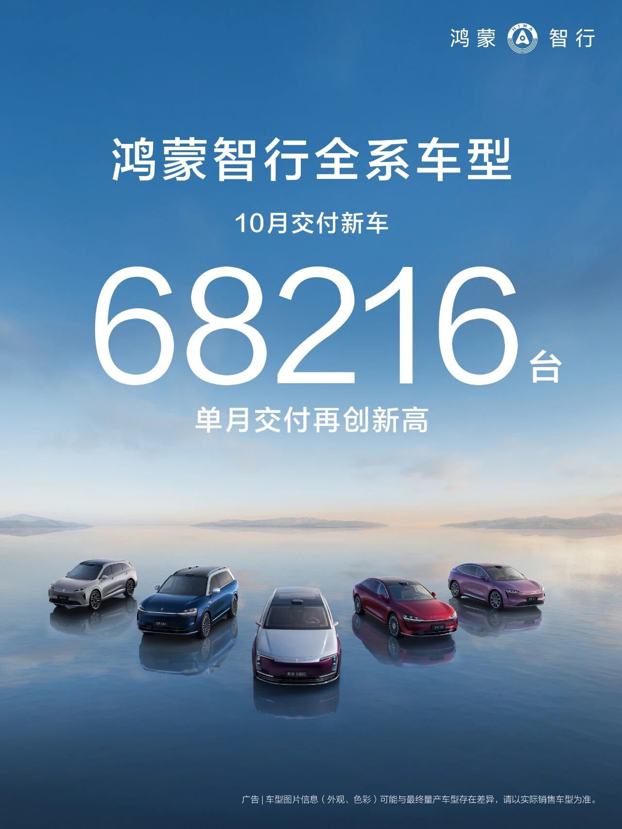 问界M9大战宝马X5，奥迪、凯迪拉克火速入局？