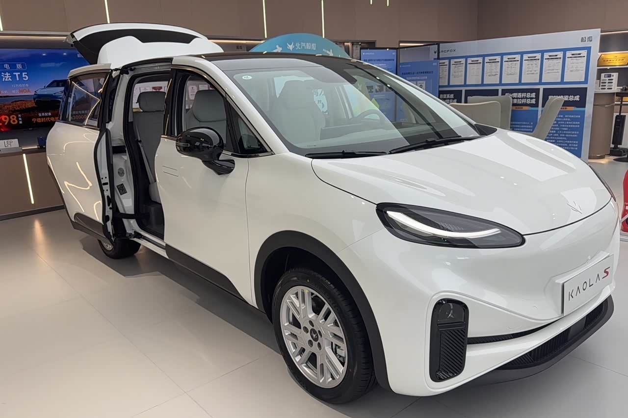 2026款极狐考拉S来袭，好看也实用，仅9.98万起