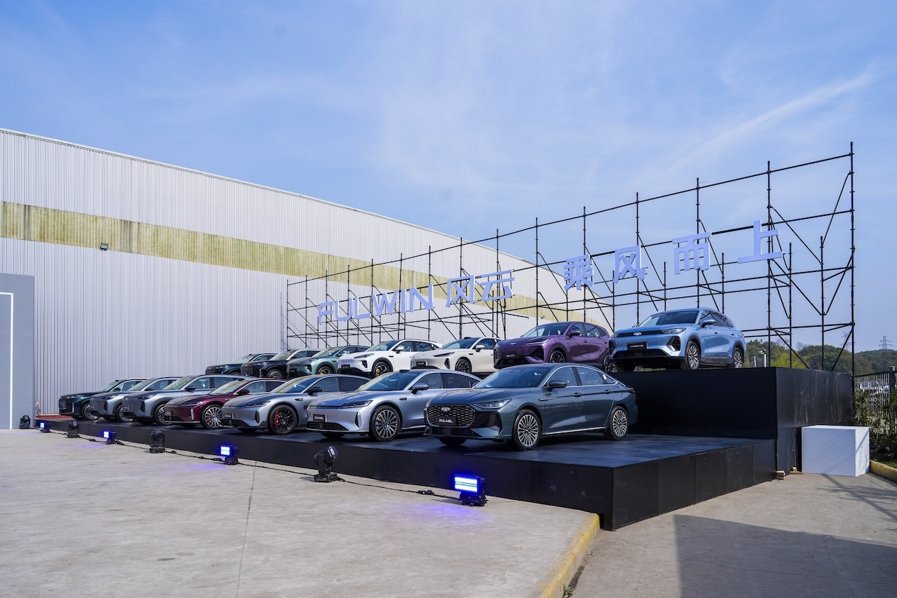 奇瑞举行风云之夜暨风云T9L预售发布会