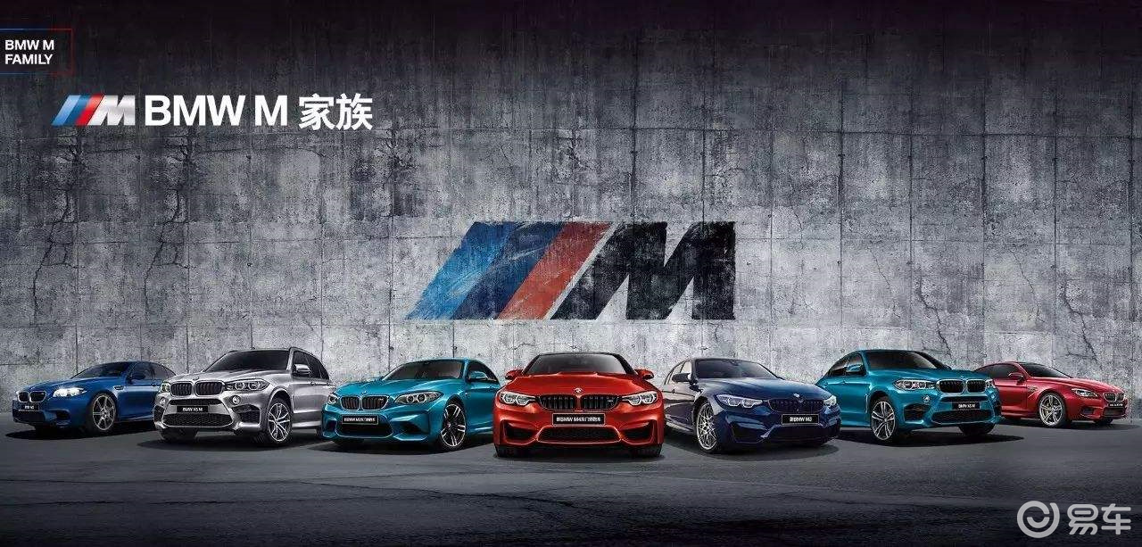 世界著名御用汽车改装厂 你了解几个 易车