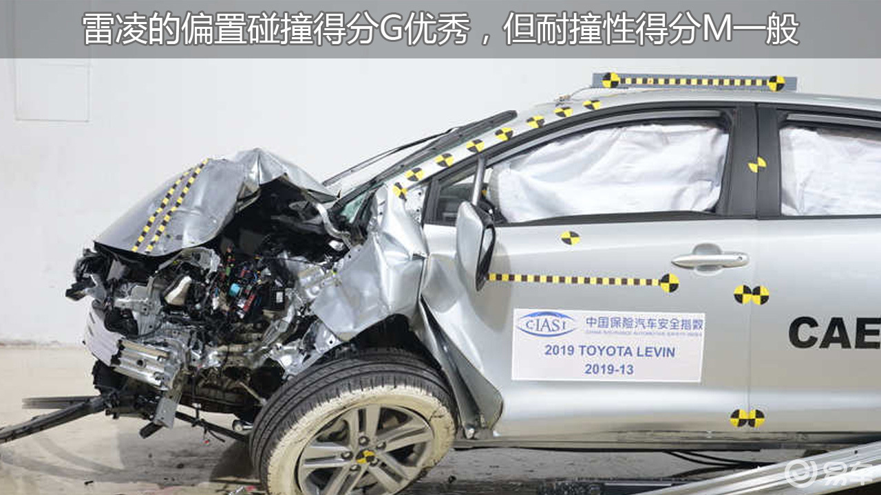 a柱严重弯曲变形,为啥不会影响帕萨特的销量?