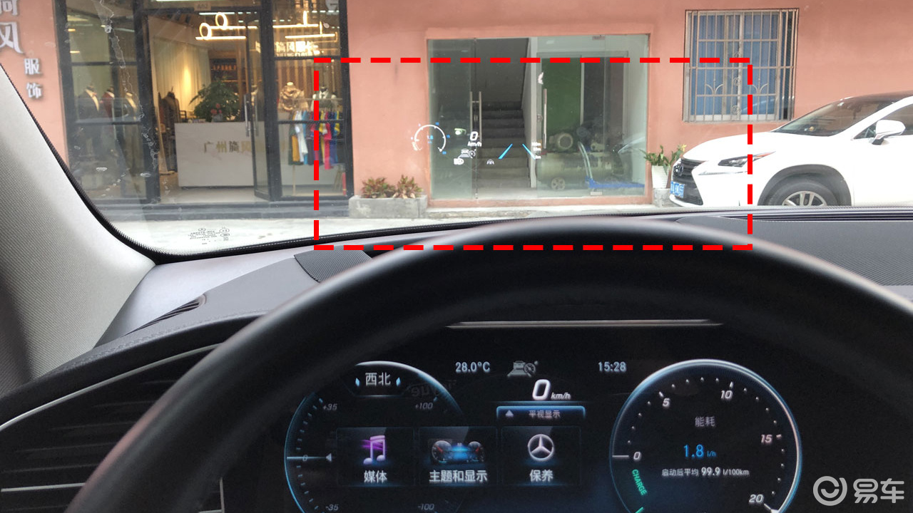 21款奔驰gle350装抬头显示 使用效果实拍