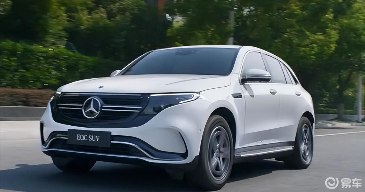 奔驰eqc400纯电suv价位_易车知识库