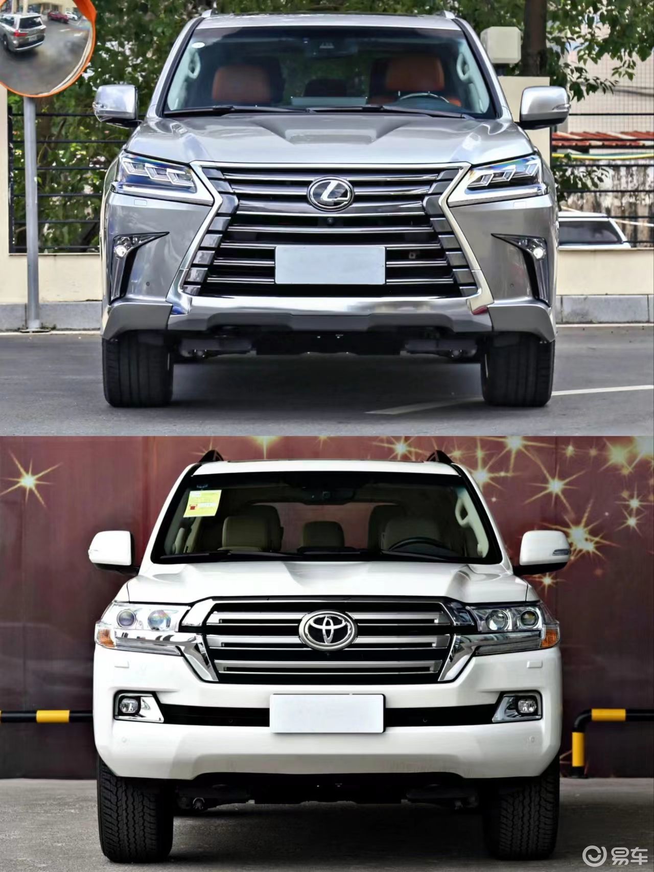 兰德酷路泽和普拉多和霸道的区别_易车知识库