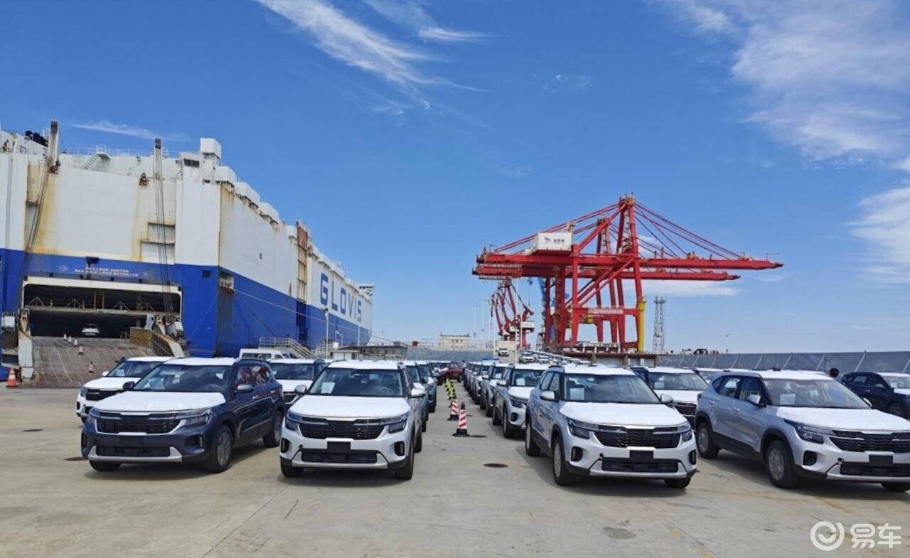 新能源宝马ix3_易车知识库